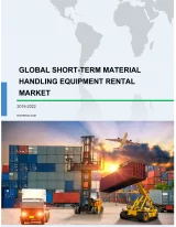 Global Short-term Material Handling Equipment Rental Market 2018-2022